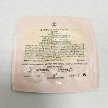 YA1 未使用 CHANEL シャネル ル ブラン ブライトニング モイスチャー ローション+サンプルセット_画像4