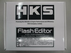 HKS　フラッシュエディター　42015-AH101　ホンダ　S2000　AP2　チューニング　コンピューター　スポーツECU　リミッターカット