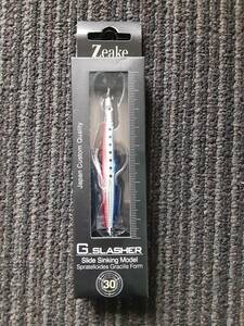 【即決/新品未使用】ジーク　Gスラッシャー　BPレンズイワシ　30ｇ　Zeake G SLASHER