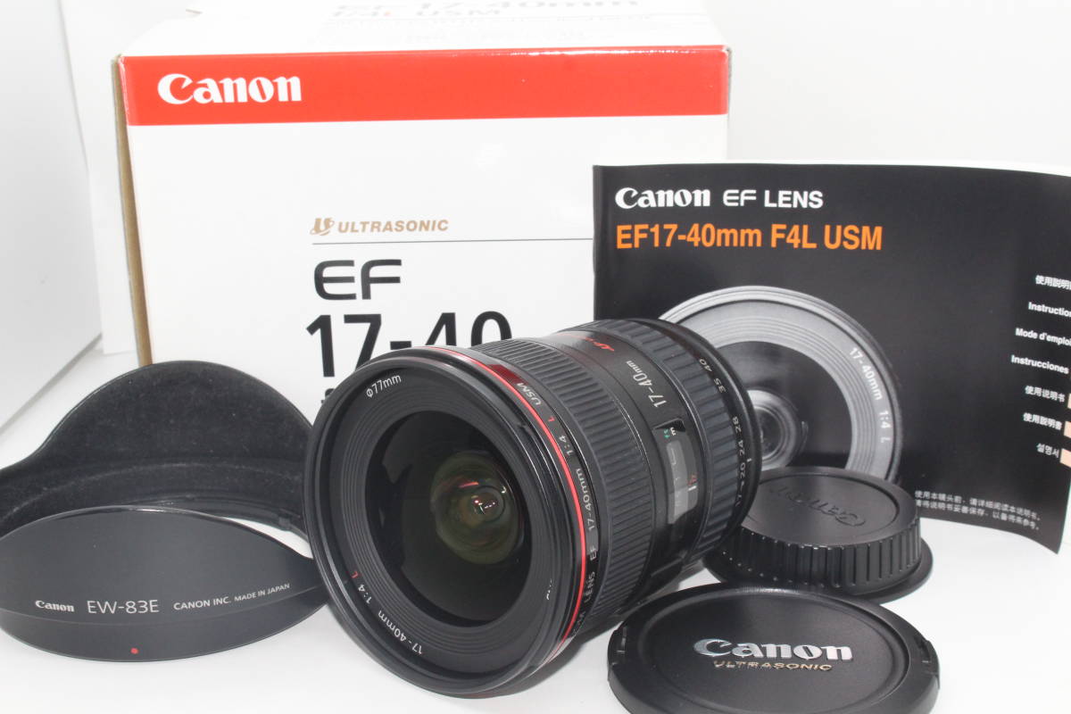 極美品 キャノン EF 17-40mm F4 L USM 家電、AV、カメラ カメラ、光学