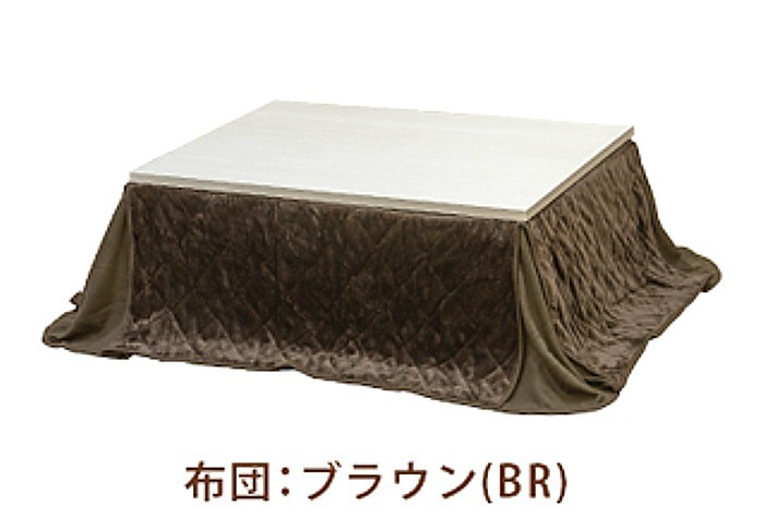 Regalia ヴィンテージ柄コタツ 105×75 掛け布団セット コタツ本体 ...