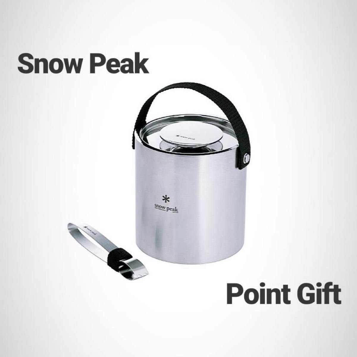 楽天市場 スノーピーク snowpeak 非売品 ①トラメジーノブラック、②