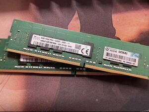サーバ用メモリ SKhynix 16GB DDR4-2400 RDIMM