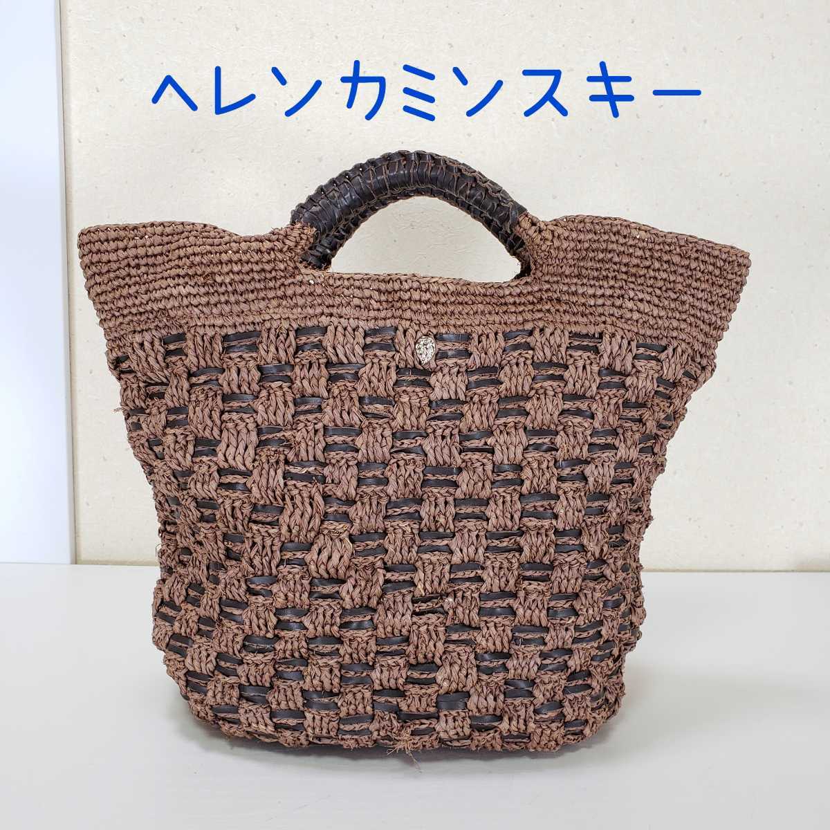ヤフオク! -ヘレンカミンスキー バッグ(ファッション)の中古品・新品