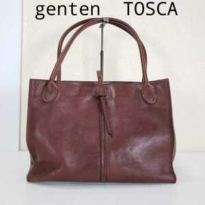 美品◆genten ゲンテン TOSCA トスカレザー ハンドバッグ トート ベジタブルタンニン鞣し シボ革 シュリンクレザー ビジネス(こげ茶)