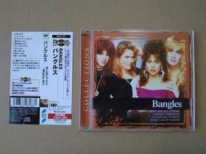バングルス / はじめてベスト～Mighty 80's - BANGLES Collections [CD] 2005年 国内盤 SICP1517 ベスト