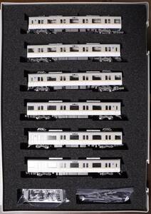 GM 50732 close iron 9020 series . head car 6 both compilation . set Ⅱ( power attaching )* new goods unrunning *