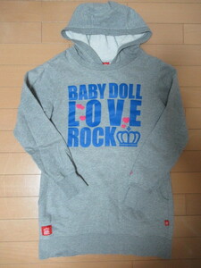 BABY DOLL Parker sweatshirt gray 