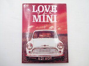 F2G LOVE THE MINI/ミニとその40年