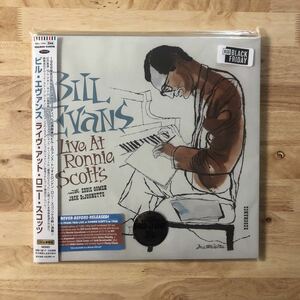 LP BILL EVANS ビル・エヴァンス/LIVE AT RONNIE SCOTT'S[手書きNO入りLTD.7,000:国内流通盤のみ帯と解説付き:HQ-180 DISC/2LP:新品未開封]