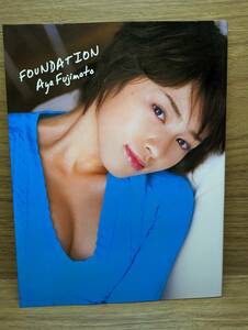 FOUNDATION 藤本綾写真集　木村 智哉