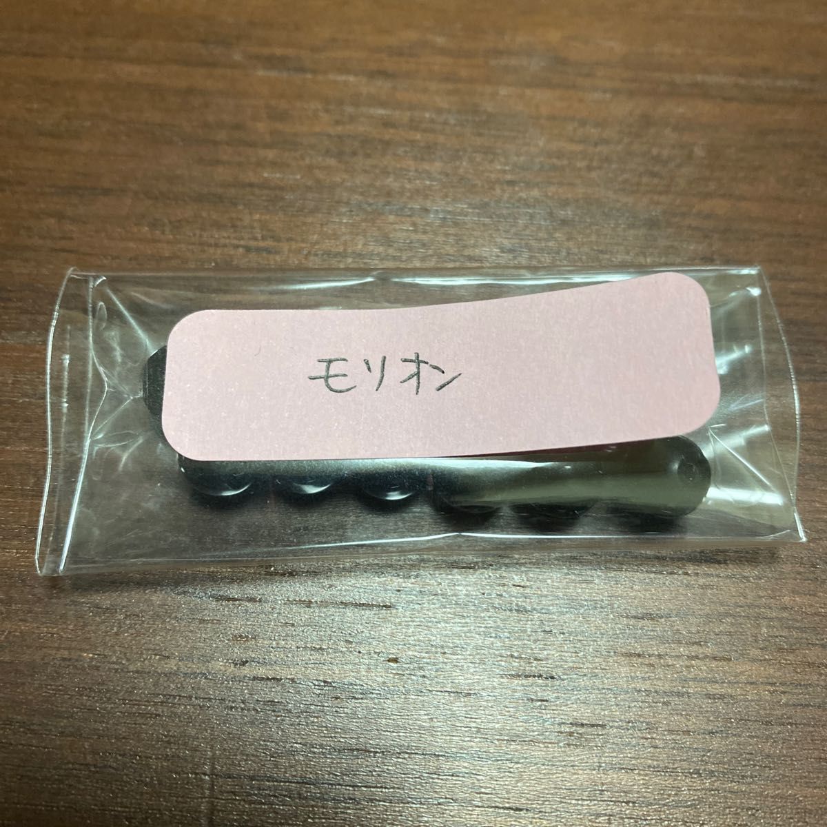 高品質アンデシン◇スペシャルランダムカット◇天然石-