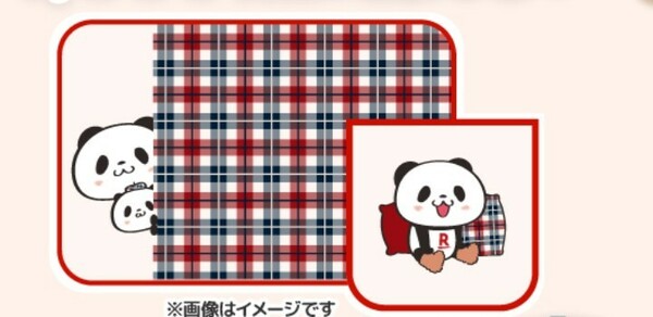 ラスト1点　新品　未開封　 楽天パンダ　お買いものパンダ　お買い物パンダ　ブランケット　クッション　チェック