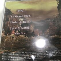 P09◎ CD ぱちんこ戦国無双マックスエディションオリジナルサウンドトラック 未開封盤　非売品　230228_画像6