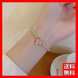  bracele arm wheel gold chain Heart pink cz simple lady's Korea Cubic Zirconia rhinestone #C1720-1