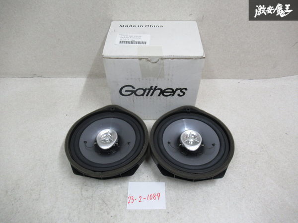 ヤフオク! -「honda gathers」(スピーカー) (カーオーディオ)の落札