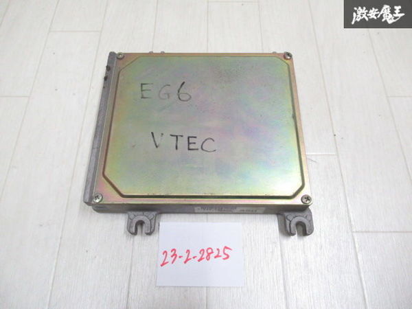 EG6 シビック civic 5MT エンジンコンピューター ECU B16-