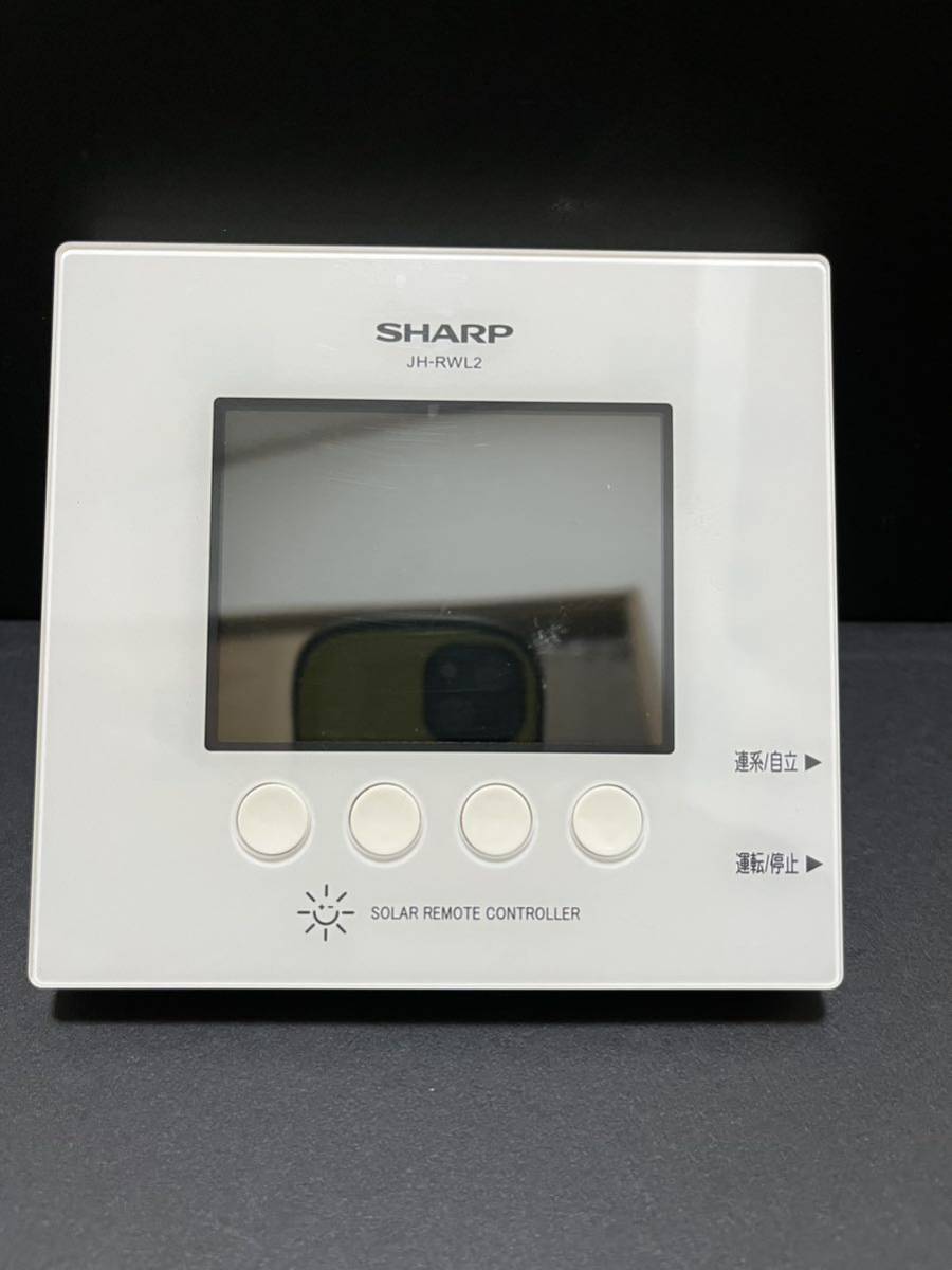 SHARP シャープ パワコン パワーコンディショナ JH-40HB2 リモコン-