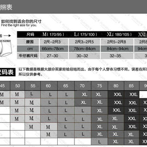 新品●送料無料●メンズＴバック ブリーフ 2枚組 ヒョウ柄 ひょうがら レオパード サイズ XXL イエロー系 豹柄の画像6