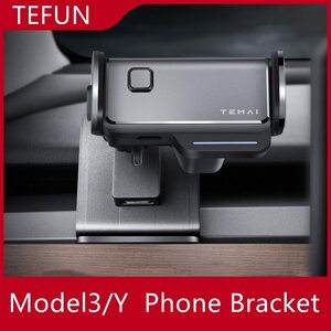 テスラ モデル 3 Y スマホ 携帯 電話 ホルダー スタンド 固定クリップ 便利 内装 インテリア カスタム
