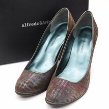アルフレッドバニスター ラウンドトゥパンプス 千鳥格子 ハイヒール 日本製 シューズ 靴 レディース 36サイズ ブラウン alfredoBANNISTER_画像1