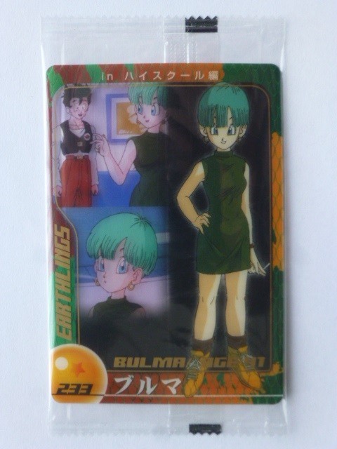 ヤフオク! -ドラゴンボール ウエハースカードの中古品・新品・未使用品一覧