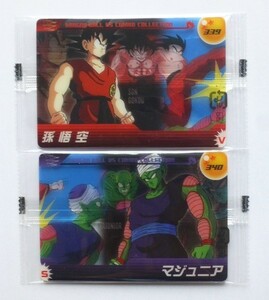 [ unopened ] Dragon Ball forest . wafers card panorama No.339,340 Monkey King VSma Junior 