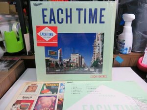 mK2｜無傷【 LP / NIAGARA JP MAT: A1/B1 / 葉書付き / in shrink w/CS / ￥2800 】大瀧詠一「EACH TIME」