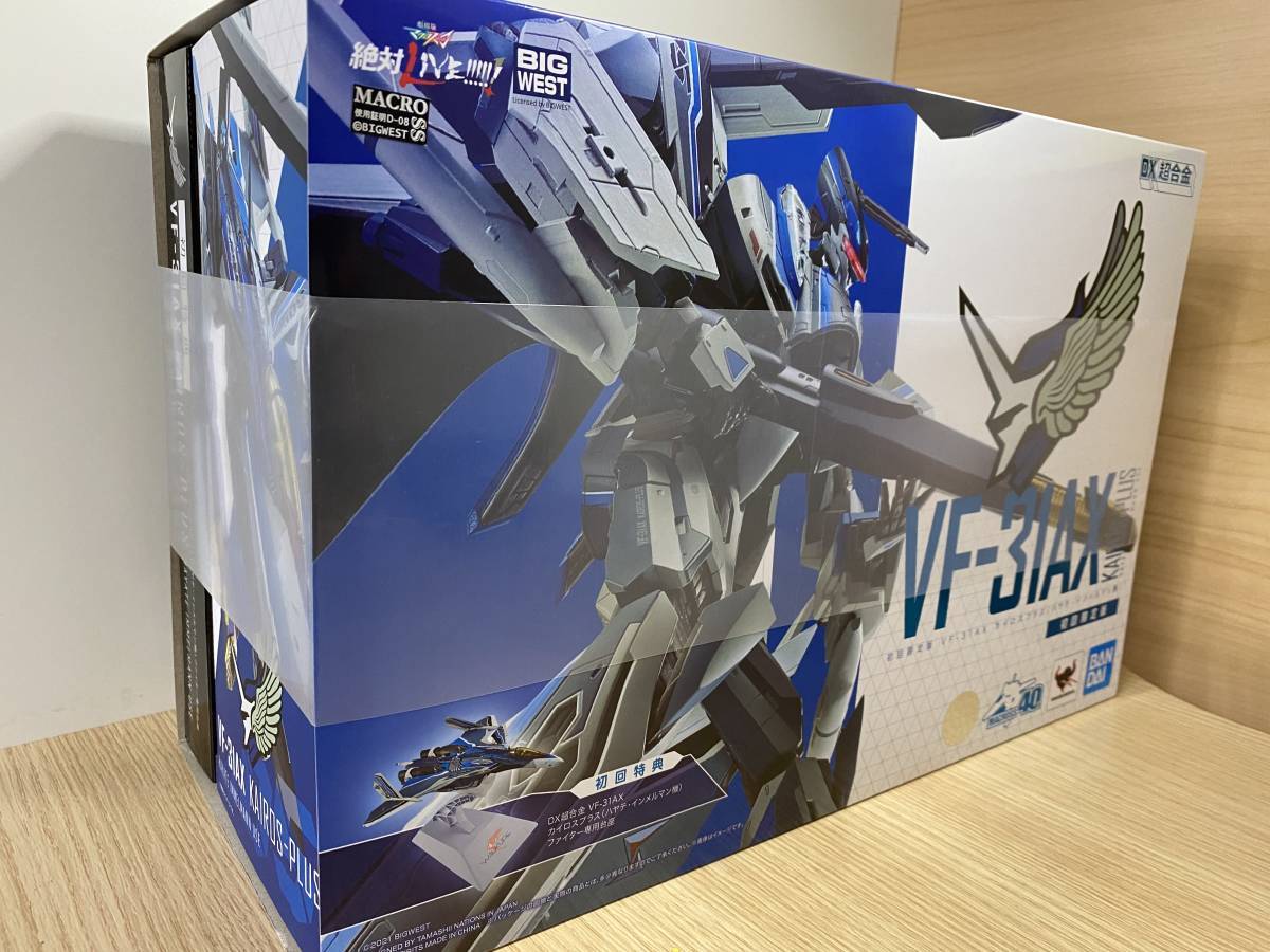 2023年最新】Yahoo!オークション -DX超合金 初回限定版 VF-31AX