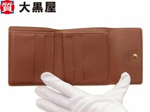 【大黒屋82】LOUIS VUITTON ルイヴィトン 財布 Wホック財布 折財布 ポルトモネ・ビエ カルトクレディ モノグラム M61654 ブラウン フランス_画像3