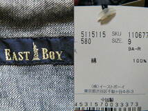 EAST BOY　デニム半袖シャツ　サイズ9　R7335　未使用タグ付き　ウオッシュ加工_画像3