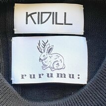 KIDILL × RURUMU 21SS ドローコードニット サイズ F ブラック KL495 キディル ルルムウ セーター_画像3