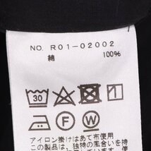 コモリ COMOLI バンドカラーシャツ ネイビ― サイズ 記載なし / J_画像4