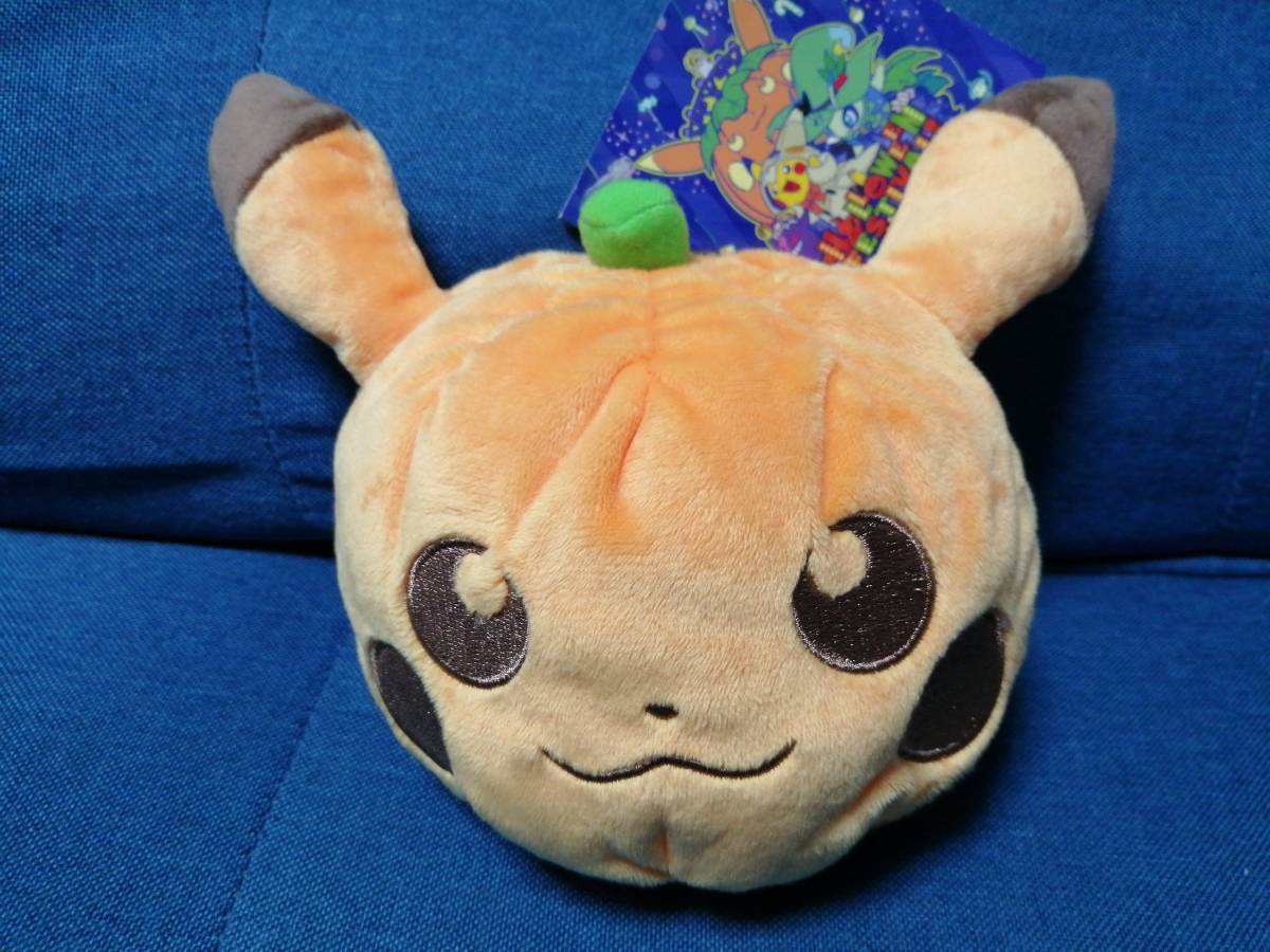 ヤフオク! -「ポケモンセンター ハロウィン」の落札相場・落札価格
