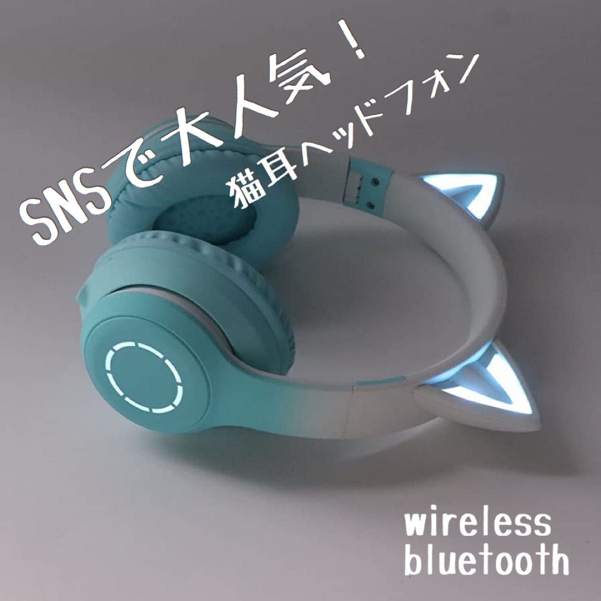 バイオハザード 当選品 Bluetooth ワイヤレスヘッドフォン 非売品
