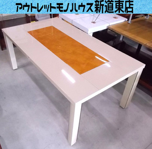 札幌市内近郊限定 大型 ダイニングテーブル 180×100cm テーブルのみ イタリアン系 アイボリー×オレンジ 重量感 家具 札幌市東区 新道東店