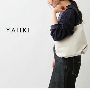 ヤーキYAHKI コットンキャンバス　ショルダーバックハンドバックトートバッグ