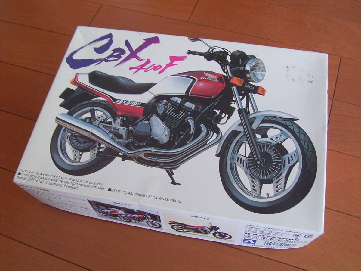 プラモデル 未組み立て CBX400F モリワキ 日本通販サイト www.pcaf.da
