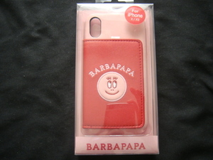 BARBAPAPA・バーバパパ／■＜RDPKミラー付きIPケース(For iPhoneX/XS)＞□彡『新品』