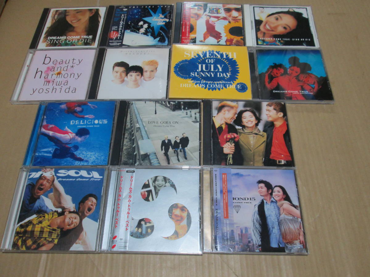 E149 中古CD14,000円 ドラマCD エクスタシーは永遠に~美しき牢獄 ...