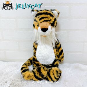 【新品】ジェリーキャット バシュフルタイガー トラぬいぐるみ jellycat