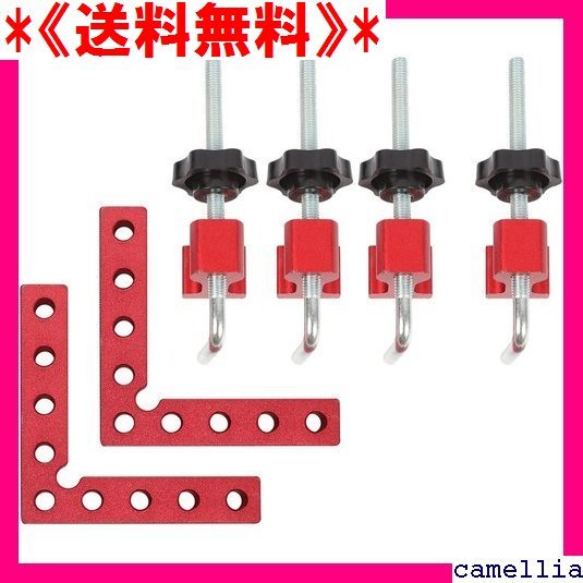 クリアランスバーゲン VERIFIX 固定装置とUVランプを備えたBohle