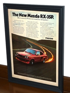 1977年 USA 70s vintage 洋書雑誌広告 額装品 Mazda RX3 SP マツダ サバンナ / 検索用 店舗 ガレージ 看板 ディスプレイ サイン (A4size)