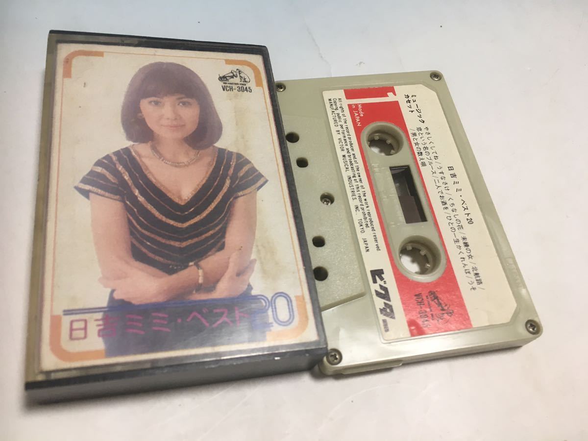 昭和歌謡 カセットテープ カラオケ21 30本 レア レトロ【テープ再生
