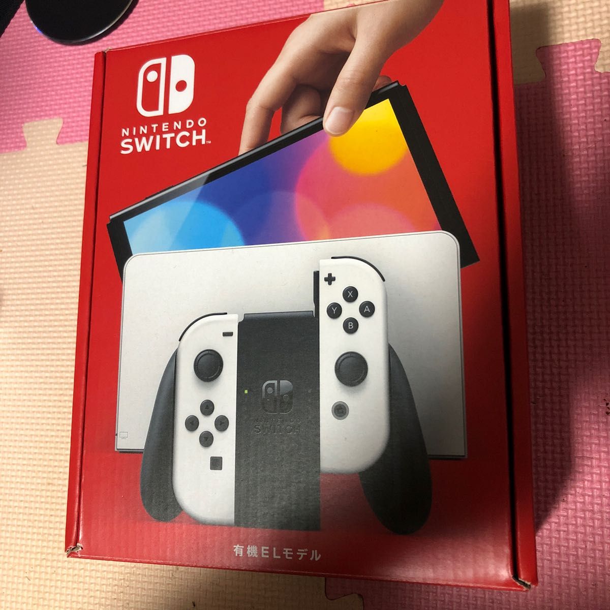 Nintendo Tokyo 限定モデル Switch 新品 パープルオレンジ|PayPayフリマ