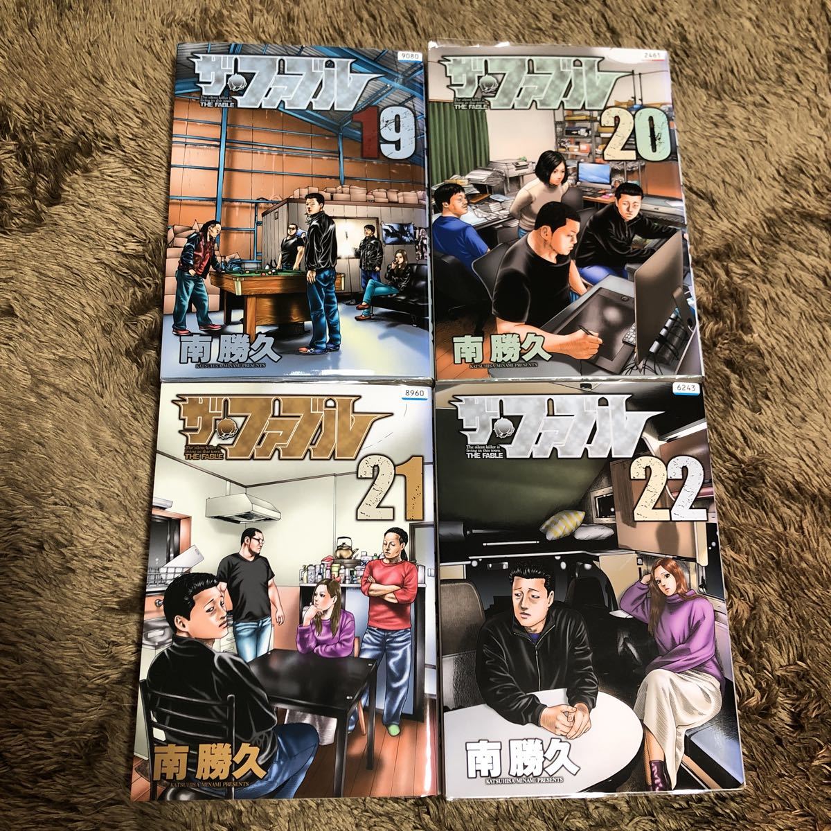 シリーズ全巻セット】ナニワトモアレ全28巻+なにわ友あれ全31巻 計59冊