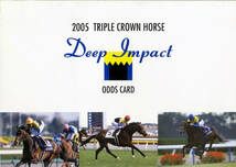 2005 TRIPLE CROWN HORSE３枚セット 表表紙