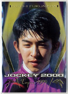 * luck .. one S6of9 Epo k jockey collection card 2000 insert rare card jockey card photograph image horse racing card prompt decision 