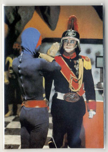 ◆防水対策 厚紙補強 カルビー 仮面ライダーチップスカード（2003 復刻版） 416番 ブラック将軍の勲章 トレカ 即決