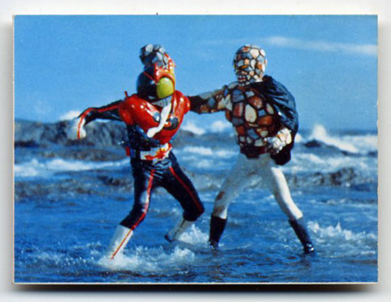 Yahoo!オークション -「山勝 カード 仮面ライダー Yahoo!オークション -「山勝 カード 仮面ライダー